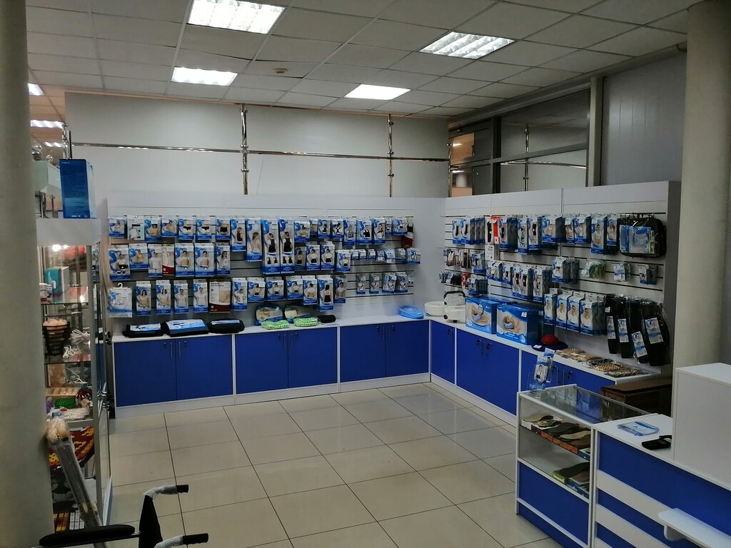 Магазин 5 Набережные Челны