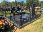 Ip Chirkin Venev-Granit (Koltsevaya ulitsa, 1Ас19), production of tombstones