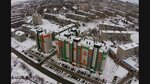 Торговый дом Уральская трубная компания (ул. Вайнера, 47Б, Первоуральск), трубы и комплектующие в Первоуральске