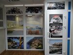 All World Cars (Mira Avenue, 36) ، متجر قطع غيار ولوازم السيارات