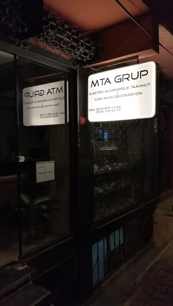 Elektrik ve elektrikli ürün mağazası Mta Grup, Gaziosmanpaşa, foto