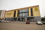 Gold’s Gym (Tekhnicheskiy pereulok, 102), fitness club