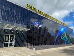 Globus (Vorovskogo Street, 135Б) ، مركز ترفيهي