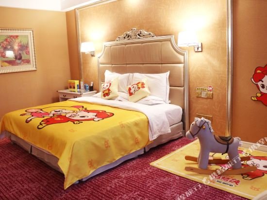 Фото Country Garden Phoenix Hotel Changsha