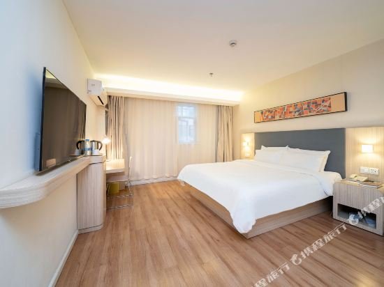 Фото Hanting Hotel Shanghai Tangqiao Metro Station