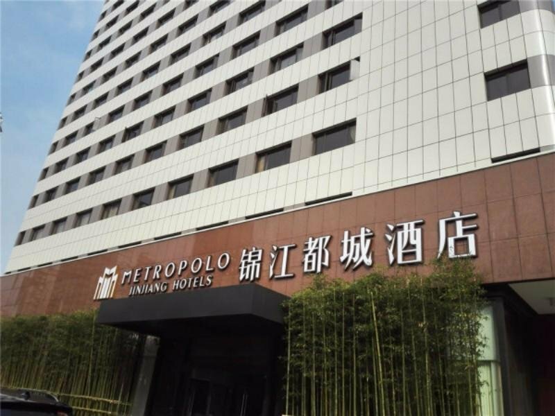 Hotel Ji Hotel Xujiahui Shanghai, Shanghai, photo