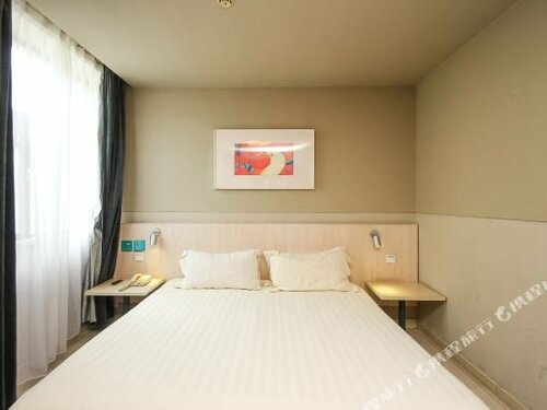 Гостиница Jinjiang Inn Lianyungang Nanji South Road в Ляньюньгане