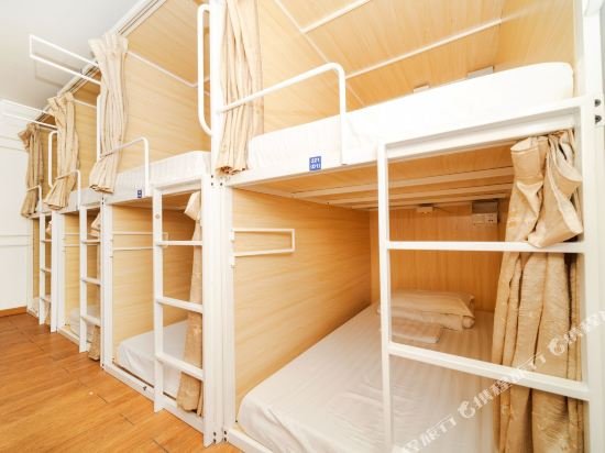 Фото Onederz Hostel Hangzhou