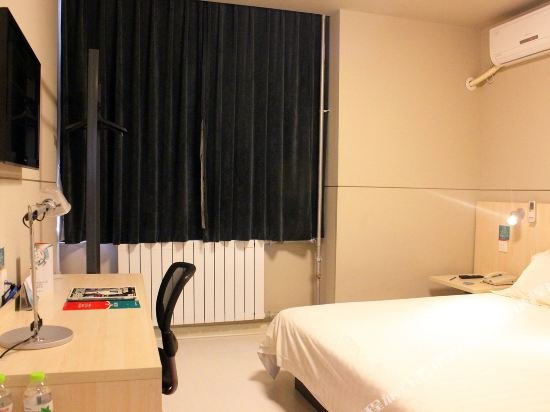 Фото Jinjiang Inn Weihai Rongcheng Chengshan Avenue High-Speed Railway Station