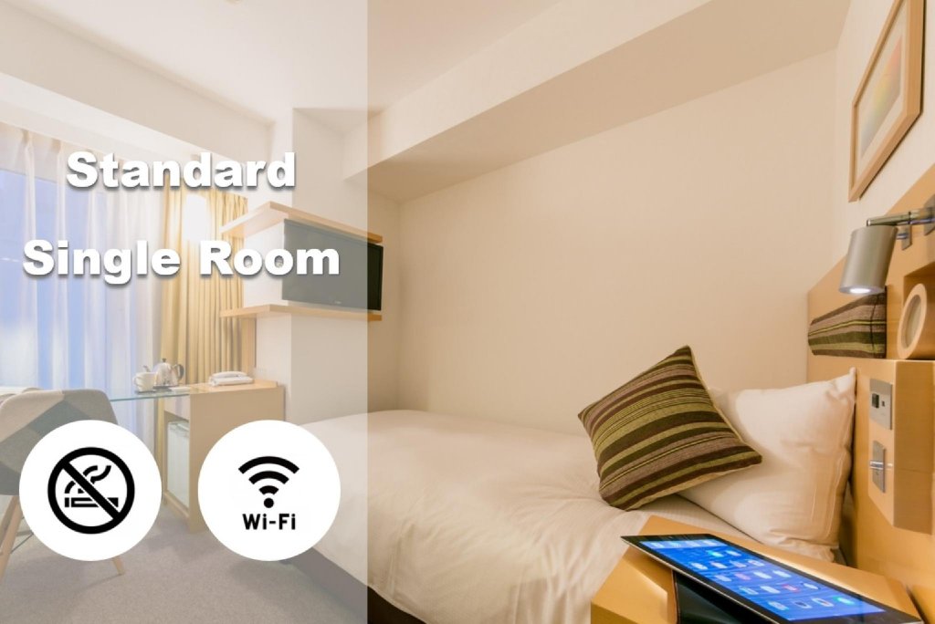 Фото Hotel Resol Trinity Sapporo