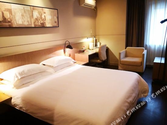 Фото Jinjiang Inn Select Lhasa Potala Palace West Beijing Road