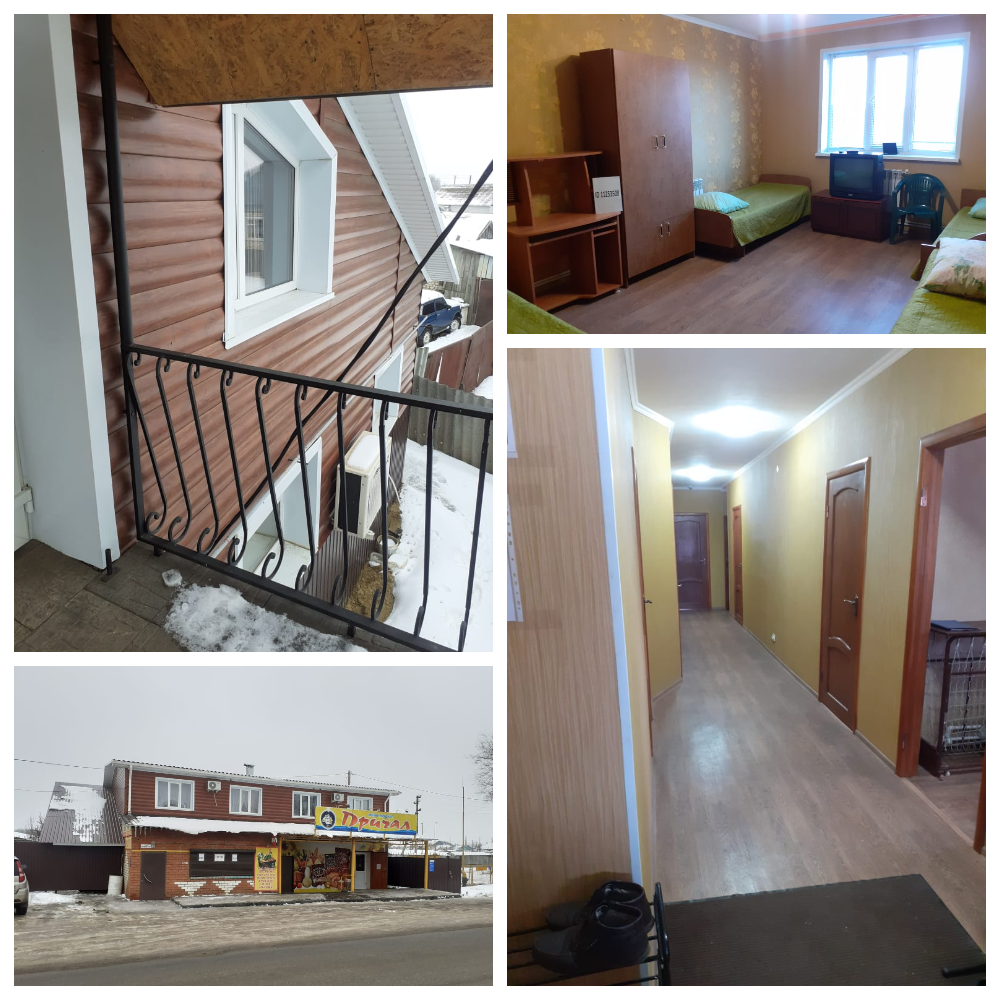 Фото Причал