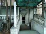 Ави-Электроникс (Балаклавская улица, 4), reparación de equipos de audio y vídeo