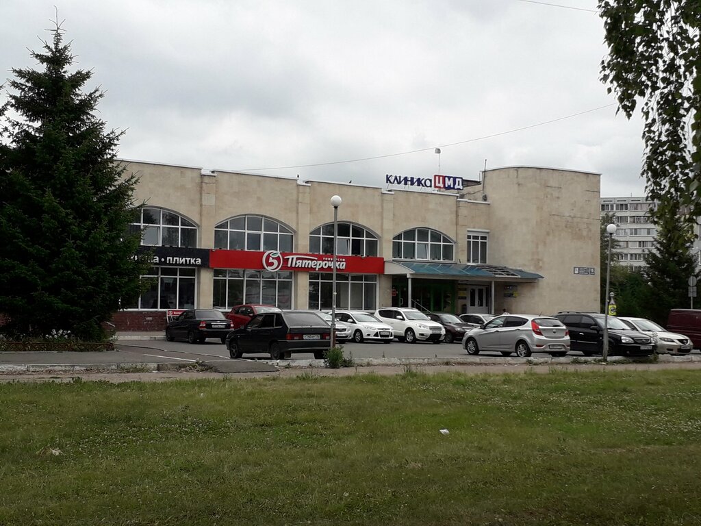 Recruitment agencies, vacancies Выбор, Naberezhnye Chelny, photo