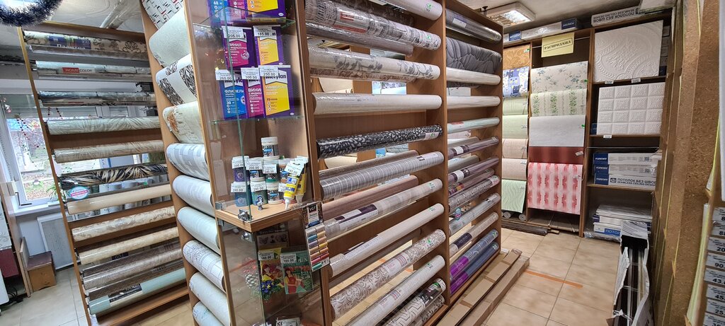 Hardware store Магазин строительных материалов Строй сам, Armyansk, photo