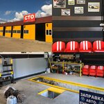 Zhmi na Gaz (Советская улица, 25Г), car service, auto repair