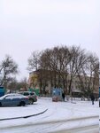ГБУЗ МО Люберецкая областная больница, Стационарное отделение № 1, приемное отделение сосудистого центра (Oktyabrskiy Avenue, 338с1), department of the hospital