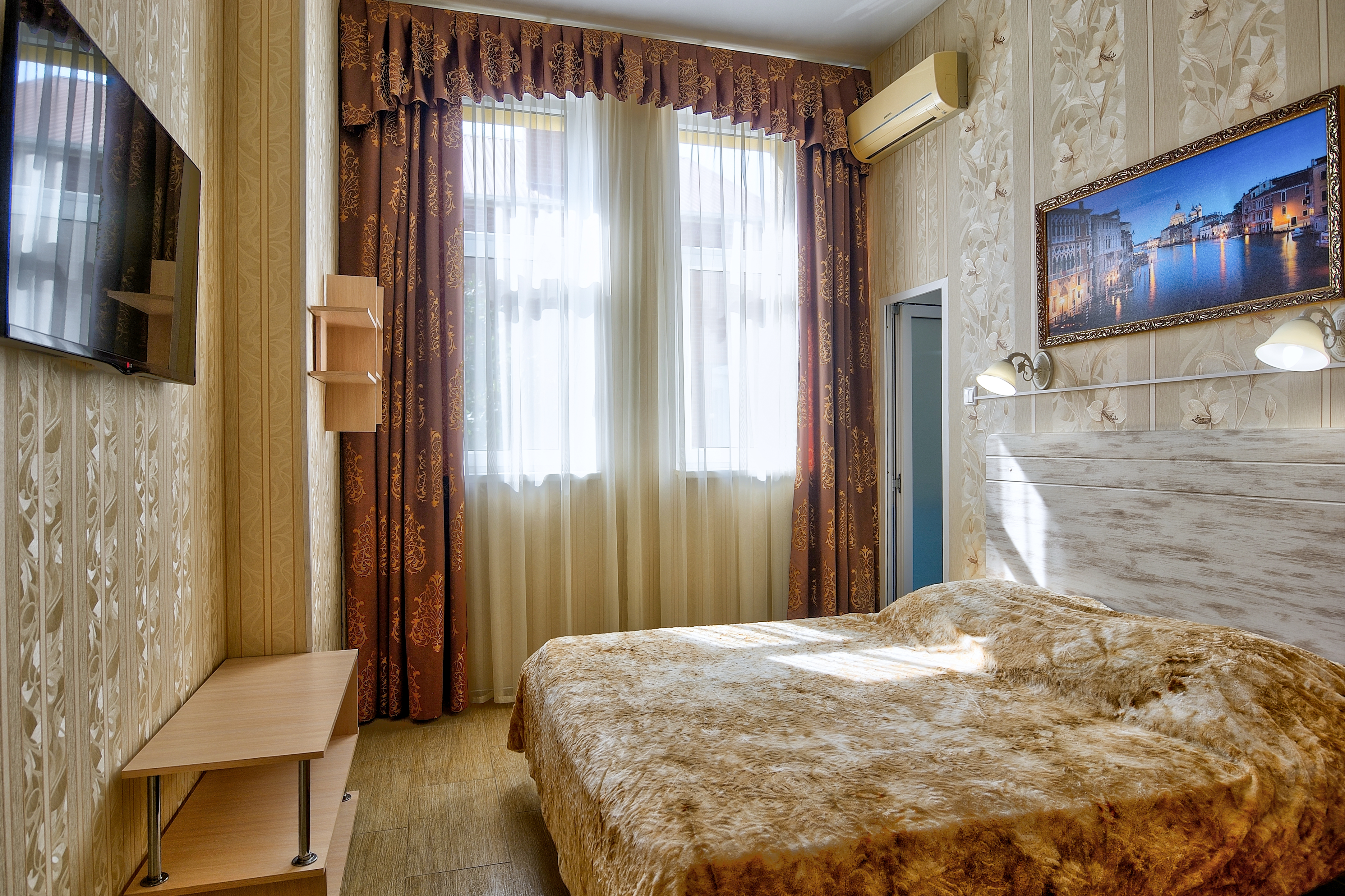 Фото Славянский