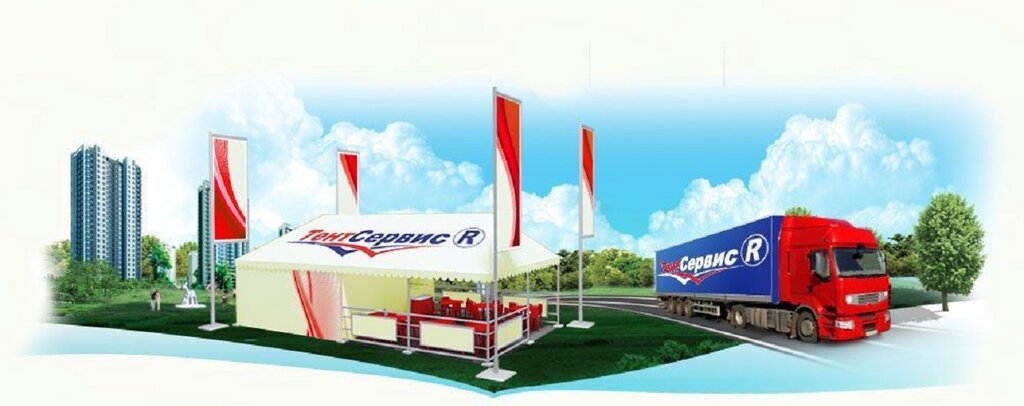 Autotents and canopies Tentservisrostov, Rostov Oblast, photo