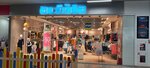 Acoola (Leningradskiy Avenue, 38), children's clothing store