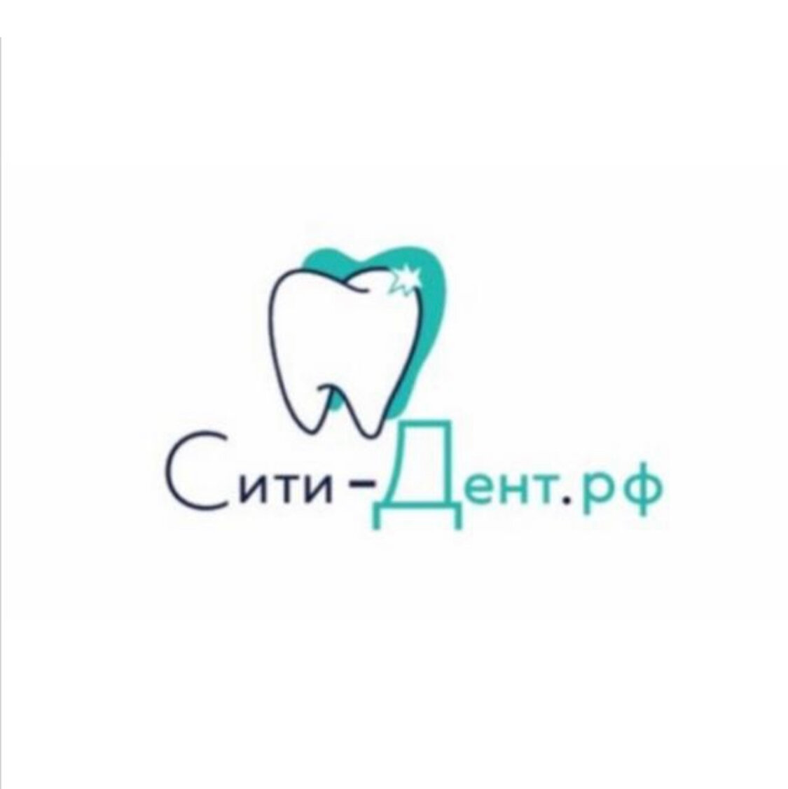 Сити-Дент
