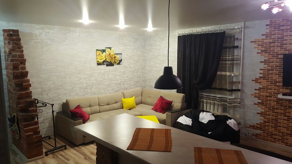 Real estate agency Apartment, Borisov, photo