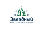 Звездный