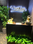 ThaiNur (rayon Yuzhnaya Zhilaya Chast, mikrorayon Entuziastov, 1), spa