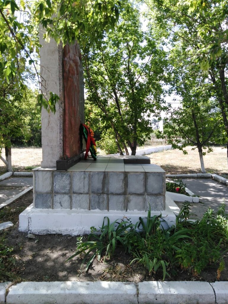 Памятник, мемориал Воинам, павшим в годы Великой Отечественной войны, Саратовская область, фото