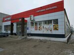 Торговый комплекс Народный (Molodyozhnaya ulitsa, 5А), shopping mall