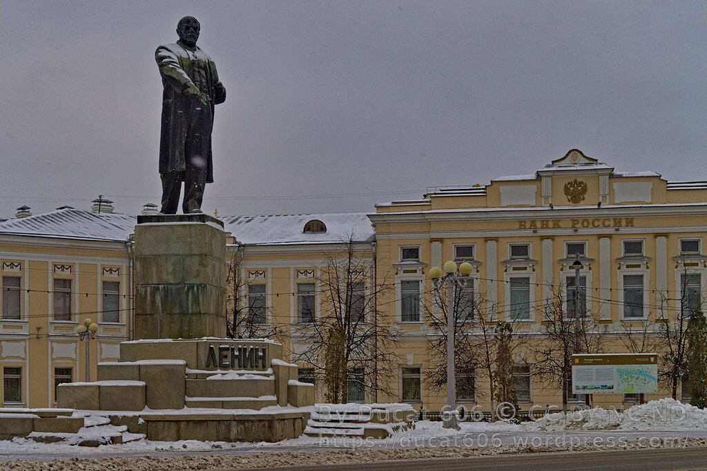 Площадь ленина в твери