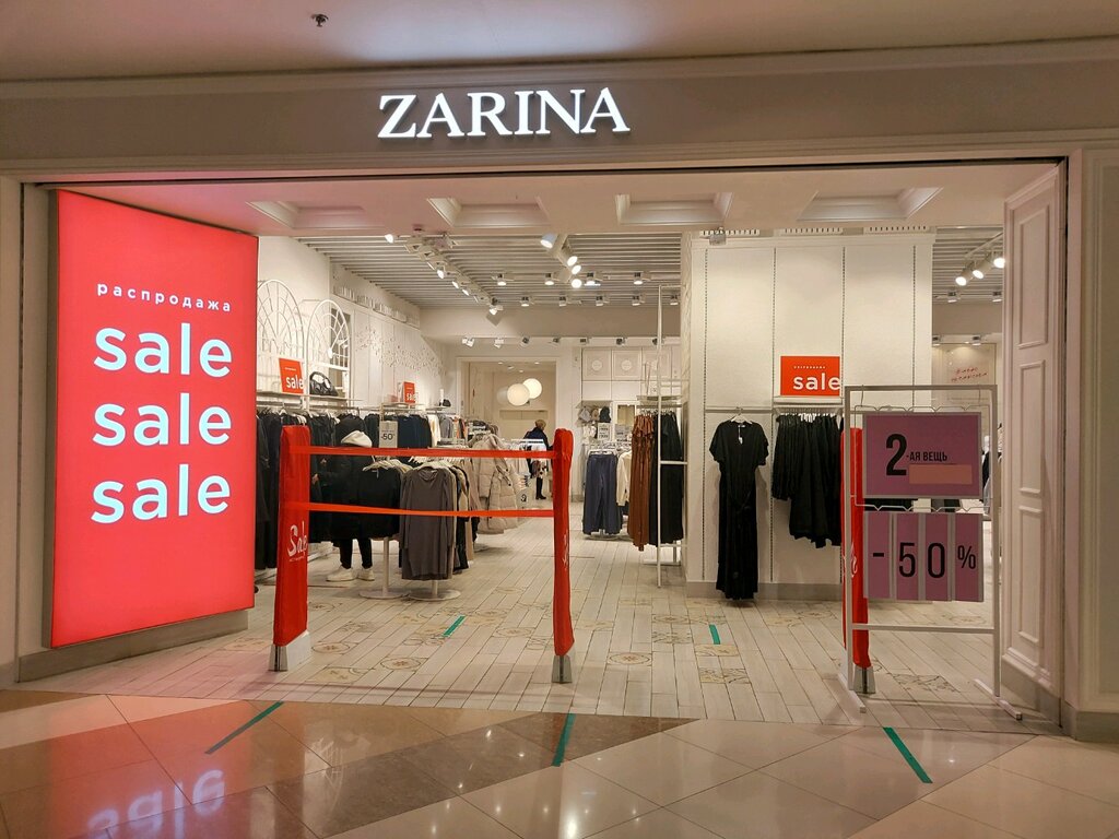 Магазин одежды Zarina, Москва, фото