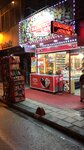 Bahçeci Kuruyemiş (Malatya, Battalgazi, Mimar Sinan Cad., 10B), nueces, snacks, frutos secos