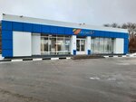 Магазин (ulitsa 64-y Armii, 58), tienda de productos mixtos