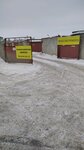 ГК Авангард (Moskovskiy Tract Street, 144) ، موقف سيارات مشترك