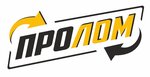 Prolom (Shuyskoye Highway, 20) ، شراء الخردة المعدنية