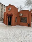 Produkty (ulitsa imeni Generala Karbysheva, 54Б), grocery