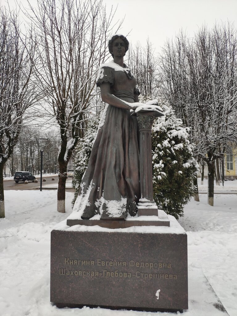 Monument, memorial Княгиня Е.Ф. Шаховская-Глебова-Стрешнева, Moscow and Moscow Oblast, photo