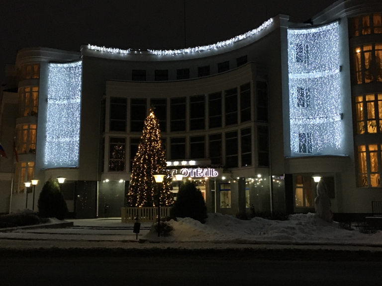 Фото Гранд Отель Шуя