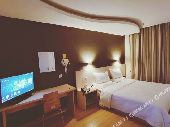 Фото 7 Days Inn Harbin Conference and Exhibition Center