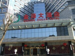 Гостиница Golden Ocean Hotel