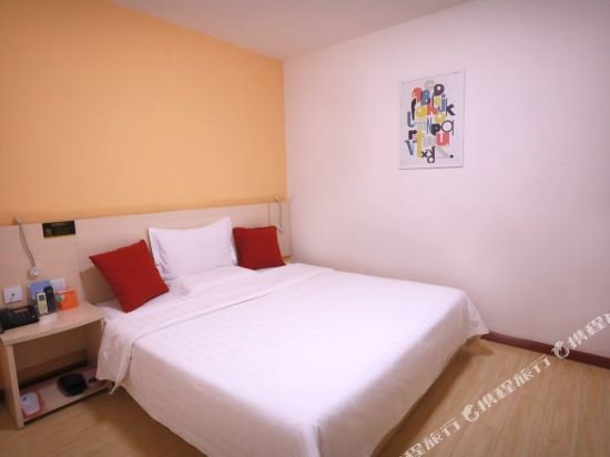 Фото 7 Days Inn Kaifeng Songdu Yu Street Long Ting Branch