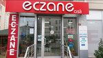 Aslı Eczanesi (İstanbul, Ümraniye, Tezcan Cad., 60B), eczaneler  Ümraniye'den