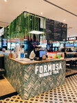 Formosa Bubble Tea (Pieramozhcaw Avenue, 9), coffee shop