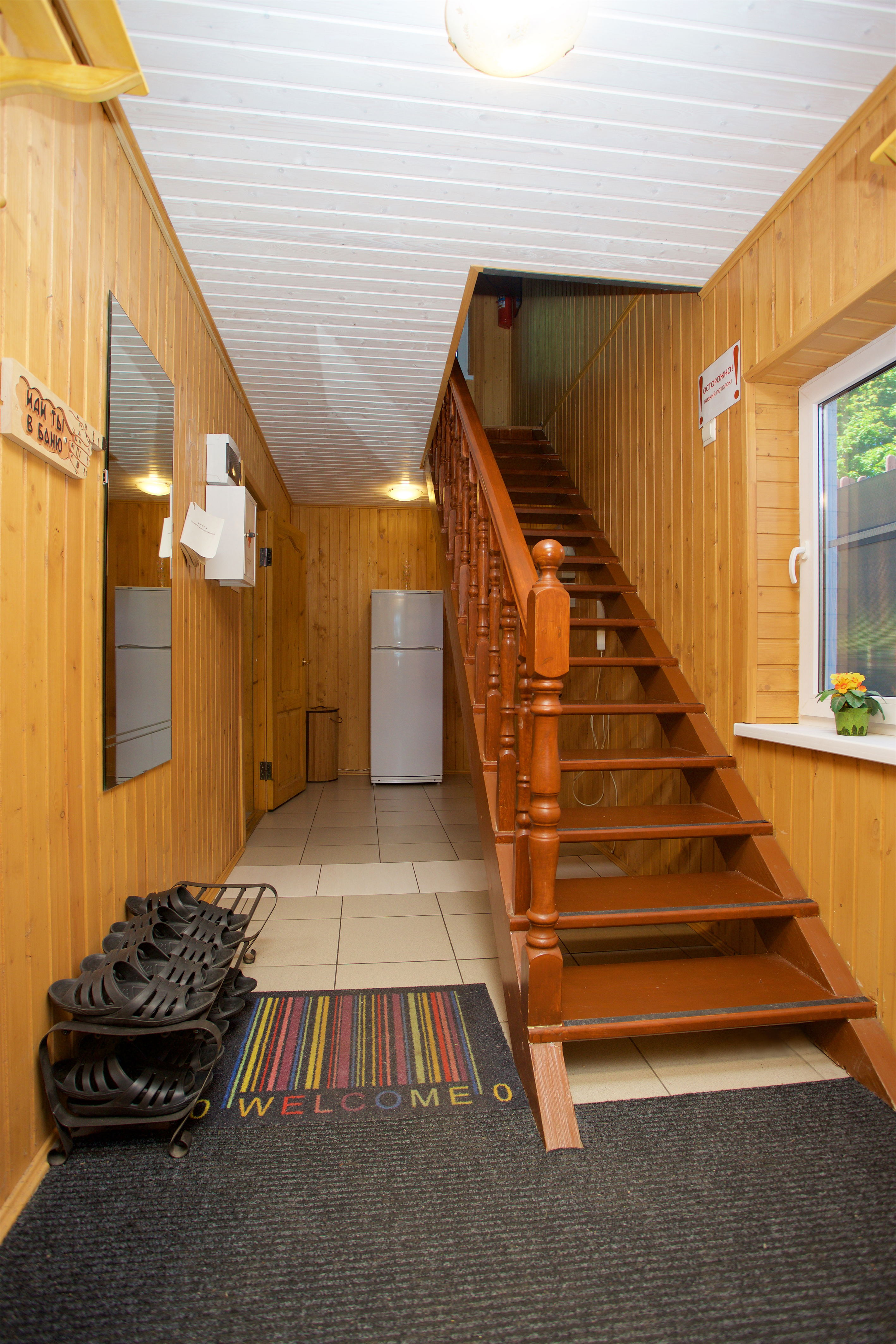 Фото Коттедж Хеппо