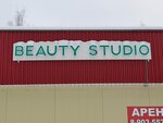 Beauty Studio (Urban-type Settlement of Shakhovskaya, ulitsa Shamonina, 27А) ، صالون تجميل