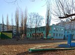 Gimnaziya № 9 Nachalnaya shkola, filial (Ostuzheva Street, 26), escuela primaria