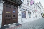 Hostel on Baumana (Baumana Street, 15), hostal