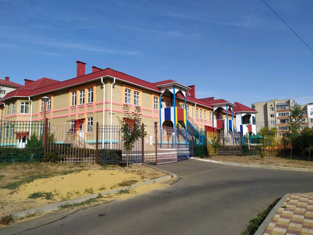 Jardín de infancia, guardería Mbdou Detsky sad № 21, , foto