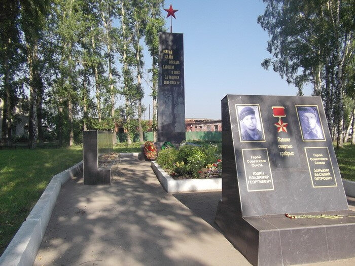 Monument, memorial Погибшим в годы Великой Отечественной войны, Kemerovo Oblast, photo